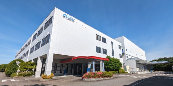 本社・滋賀事業所の外観