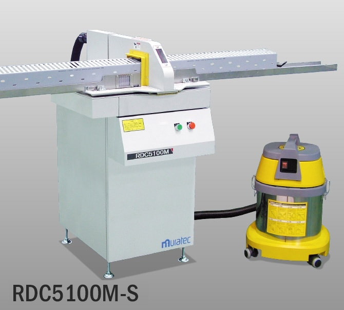 ダクトカッター［RDCシリーズ］　製品写真