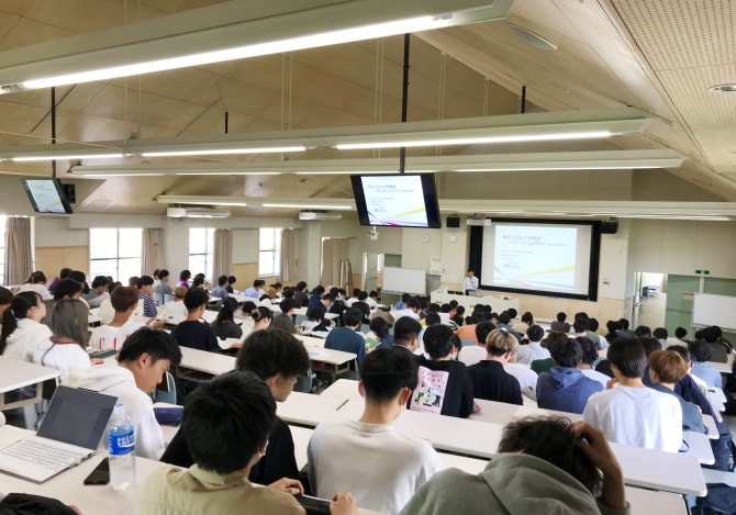 講義の様子